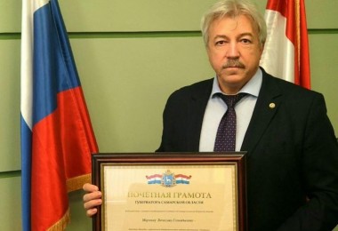 Вячеслав Геннадьевич с почётной грамотой губернатора Самарской области