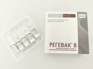 Профилактика вирусного гепатита В в компании Гепатолог