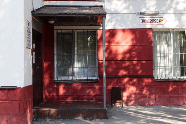 Вход в стационарное отделение медицинской компании Гепатолог (4)